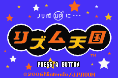 Rhythm Tengoku title screen for GameBoy Advance